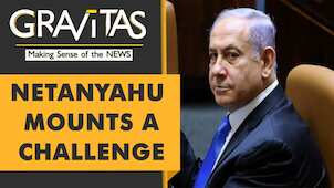 Gravitas: Naftali Bennett loses majority in Parliament