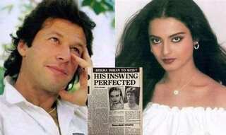 Blast from the past: When Rekha and Imran Khan loved each other 'passionately'