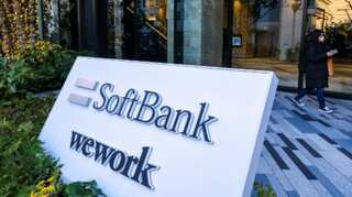 Indonesia to seek funds from Saudi Arabia, UAE and crowdfunding after SoftBank's withdrawal