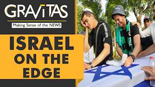 Gravitas: Israel gripped by unrest once again