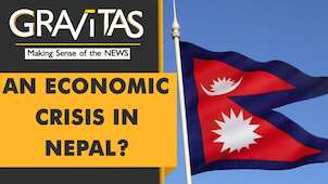 Gravitas: Why was the central bank governor sacked in Nepal?