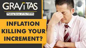 Gravitas: Why inflation could spoil your increment