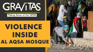 Gravitas: Israelis & Palestinians clash at Jerusalem's holy site