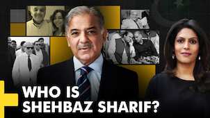 Gravitas Plus: The story of Shehbaz Sharif