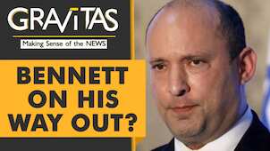 Gravitas: Israeli govt headed for collapse?