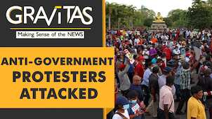 Gravitas: Sri Lankan police opens fire on protesters