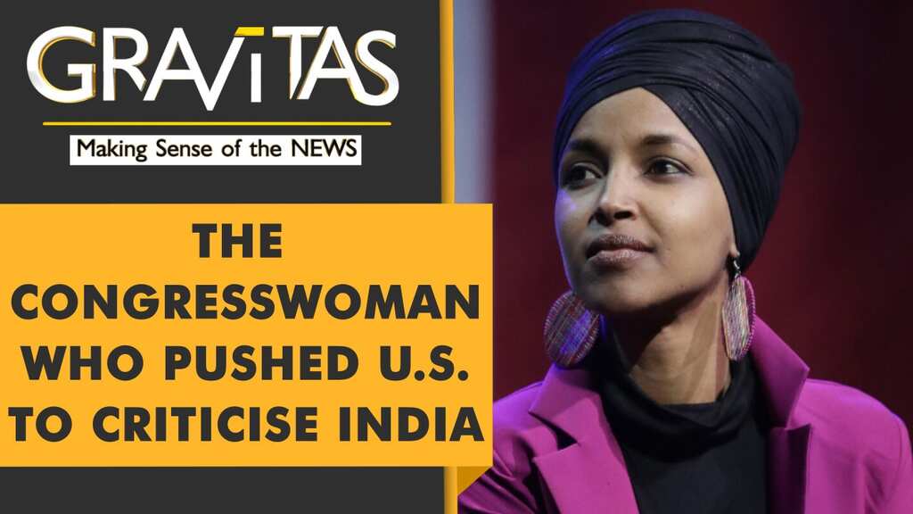 Gravitas: U.S. congresswoman Ilhan Omar to visit Pakistan