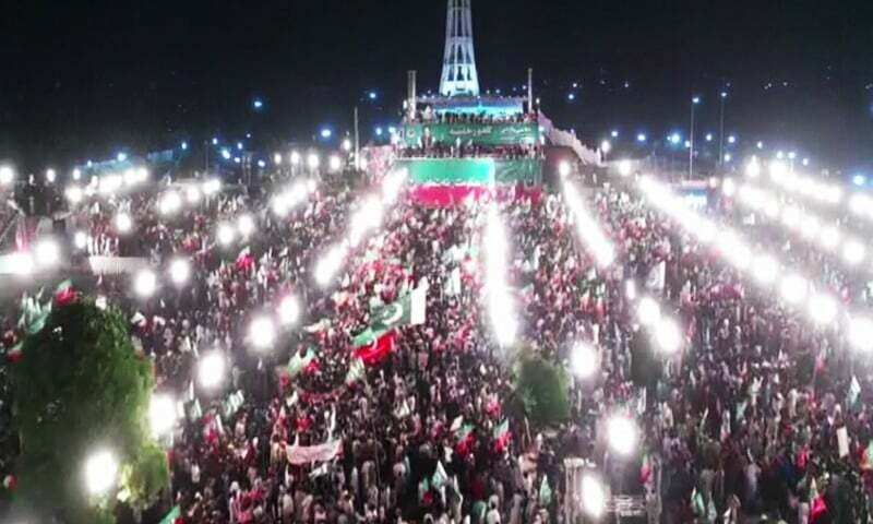 PTI's power show in Lahore, Imran Khan lauds India's foreign policy again