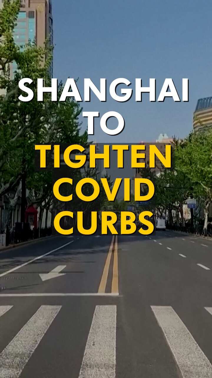 Shanghai to tighten COVID curbs