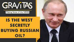 Gravitas: Is the West trying to hide Russian oil imports?
