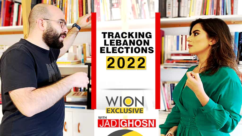 The West Asia Post| Tracking Lebanon elections 2022| WION Exclusive with Jad Ghosn
