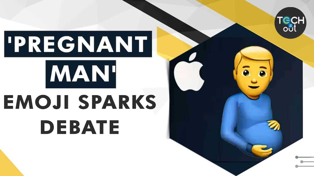 Netizens reacting to Apple's 'pregnant man' emoji | Tech It Out