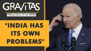Gravitas: Biden says "India has its own problems"