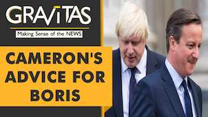 Gravitas: Politics over controversial terror law in Britain