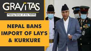 Gravitas: Is Nepal going the Sri Lanka way?