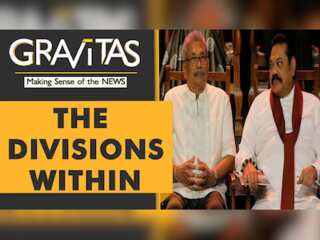 Gravitas: The Rift Between The Rajapaksa Brothers