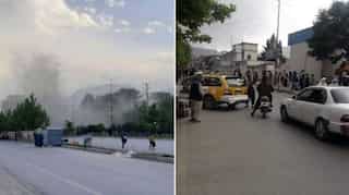 Another bloody carnage in Afghanistan: Powerful blast hits mosque in Kabul