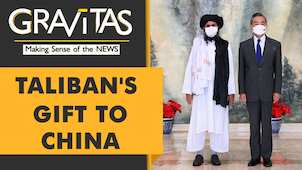 Gravitas: China secures industrial park in Kabul