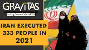 Gravitas: Iran: The world's execution capital