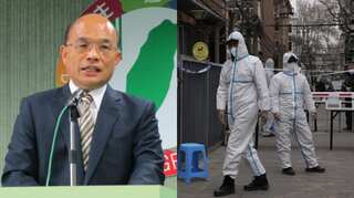 Taiwan's Premier Su Tseng-chang slams China's 'cruel' coronavirus lockdowns