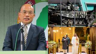 Top 10 world news today: Ukraine FM asks China to be security guarantor, and more