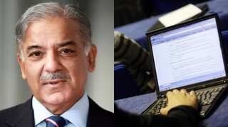 17 PTV officials get suspended as unavailability of laptop leads to non-coverage of Pak PM's event