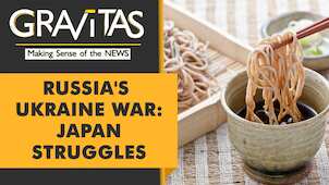 Gravitas: Japan Soba Noodles: The unlikely victim of Ukraine war