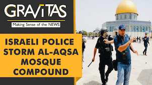Gravitas: Fresh clashes at Al-Aqsa mosque compound