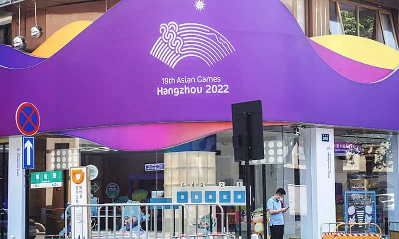 Asian games 2022 postponed amid surge in covid cases in China