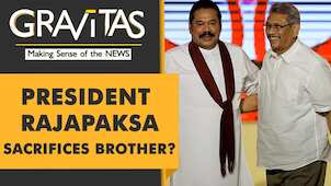 Gravitas: Sources: Mahinda Rajapaksa asked to step down