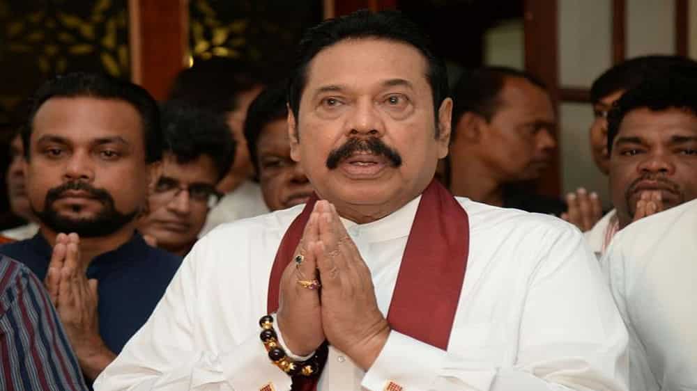 Political turmoil in Sri Lanka: PM Mahinda heckled during Anuradhapura Visit