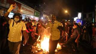 Sri Lanka economic crisis: Mahinda Rajapaksa's residence set on fire, nationwide curfew imposed