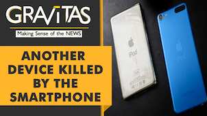 Gravitas: Apple iPod to be discontinued