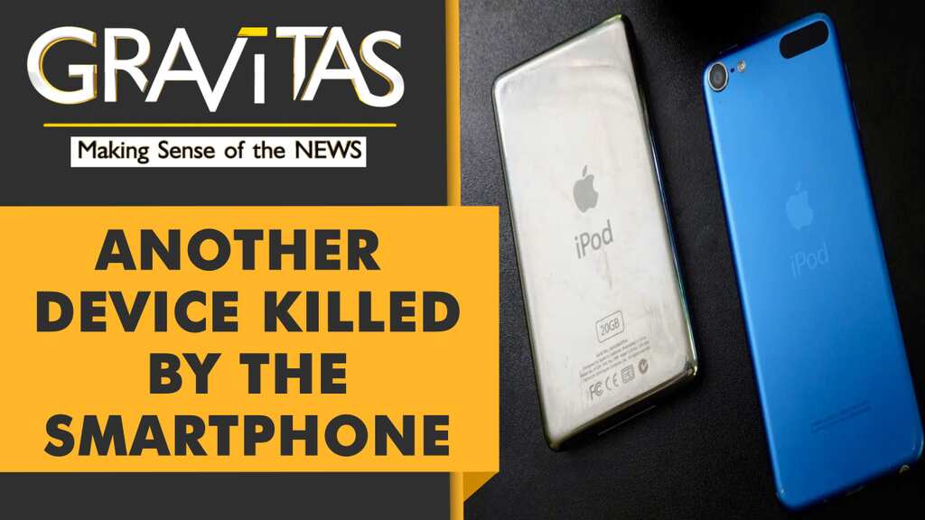 Gravitas: Apple iPod to be discontinued