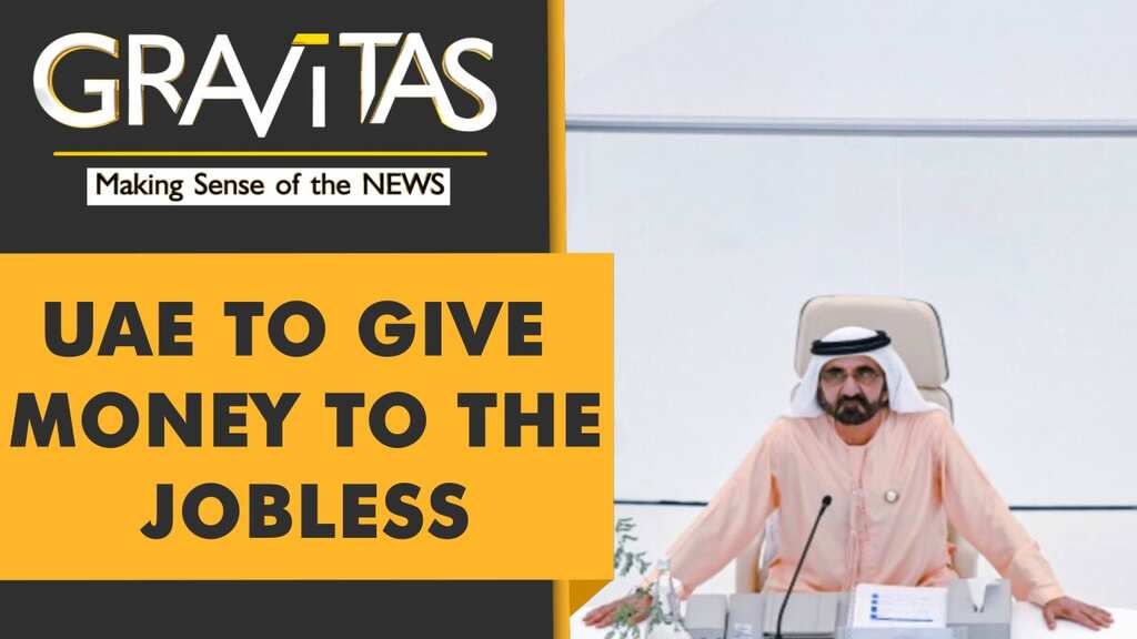 Gravitas: UAE announces 'unemployment insurance' scheme