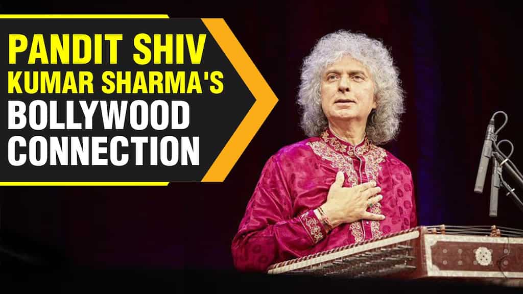 Did you know Santoor maestro Pandit Shiv Kumar Sharma created these Bollywood hits?