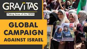 Gravitas: Global campaign to hold Israel accountable for journalist's death