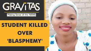 Gravitas: Mob kills student over 'blasphemy' in Nigeria