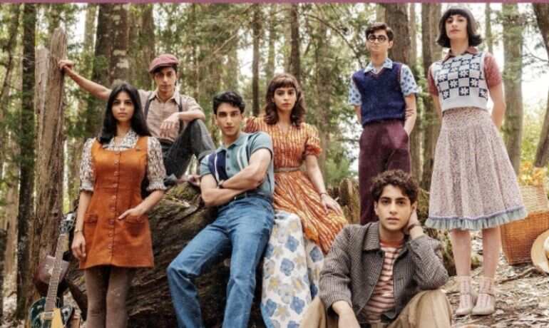 Meet The Archies gang! Suhana Khan shares new poster of her debut film