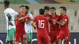 China gives up 2023 Asian Cup hosting rights due to COVID-19, confirms AFC