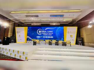WION Global Summit 2022: 'Mission Peace' begins