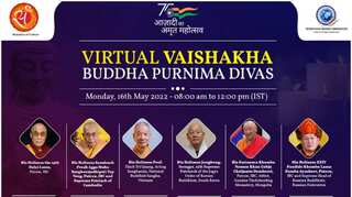 Dalai Lama, Buddhist spiritual leaders from 12 countries participate in Indian govt co-hosted event