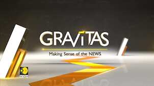 Gravitas LIVE with Palki Sharma: Highlights from WION Global Summit 2022