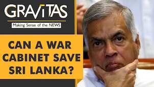 Gravitas: Sri Lanka has only one day of fuel left
