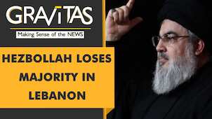 Gravitas: Lebanon's Parliamentary Polls conclude