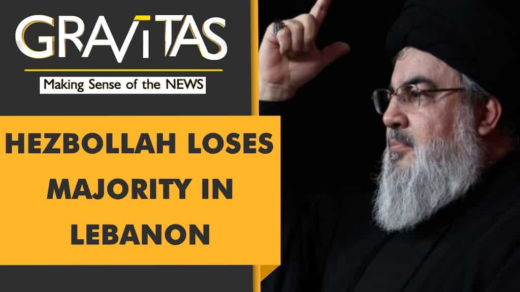 Gravitas: Lebanon's Parliamentary Polls conclude