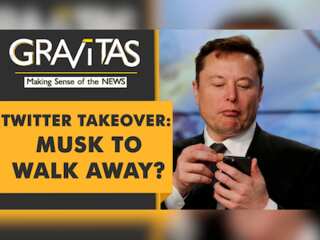 Gravitas: Did Elon Musk troll Twitter CEO with a poop emoji?