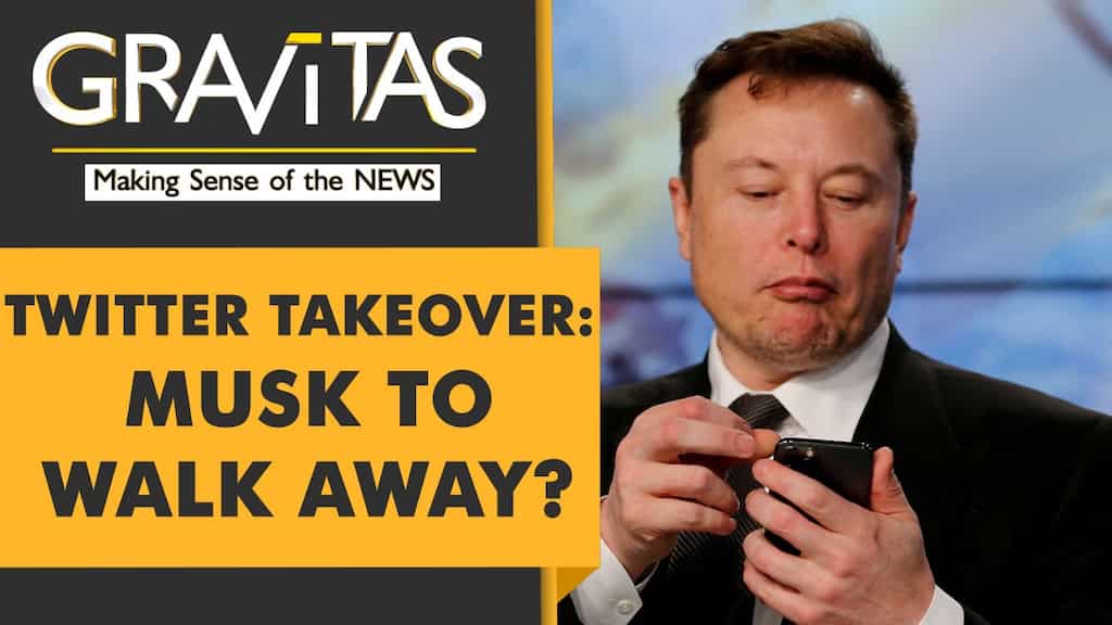 Gravitas: Did Elon Musk troll Twitter CEO with a poop emoji?