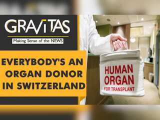 Gravitas: Switzerland declares all adults as organ donors