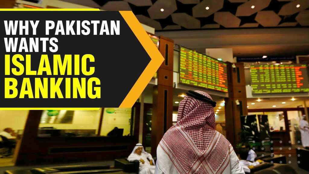 What is Islamic banking and why does the Shariah Court want it in Pakistan?